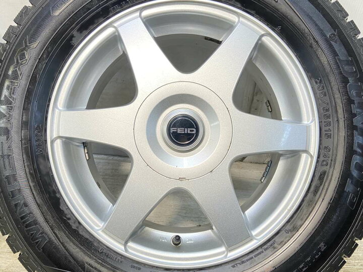 楽天市場】205/65R15 ダンロップ ウィンターマックス WM02 FEID 15x6.0 