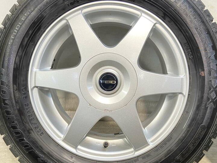 楽天市場】205/65R15 ダンロップ ウィンターマックス WM02 FEID 15x6.0 