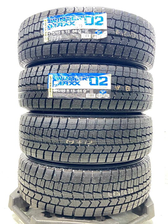 楽天市場】175/65R15 ダンロップ ウィンターマックス WM02 JECT R6 