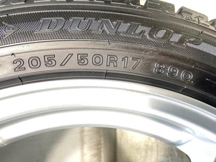 楽天市場】205/50R17 ダンロップ ウィンターマックス WM02 DUFACT 17x7 