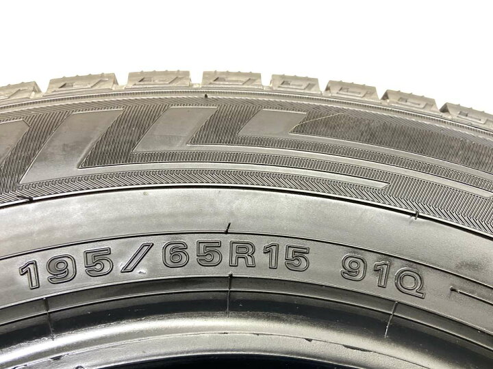 楽天市場】195/65R15 ダンロップ ウィンターマックス03 中古タイヤ 