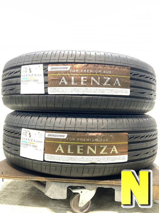 楽天市場】225/65R17 ブリヂストン ALENZA LX100 中古タイヤ サマー 