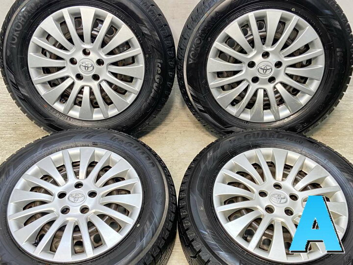 楽天市場】195/65R15 ヨコハマ アイスガード iG60 トヨタ純正 15x6.0 