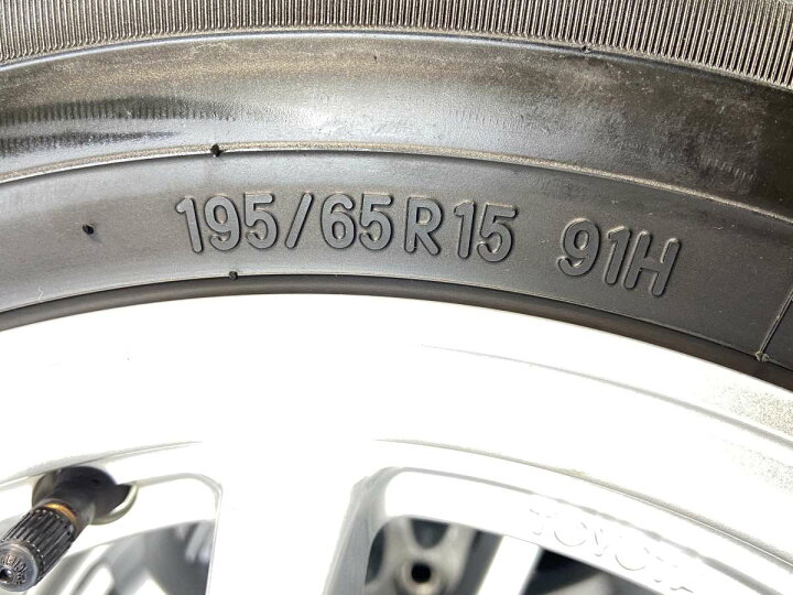 楽天市場】195/65R15 トーヨータイヤ ナノエナジー J64 トヨタ純正 