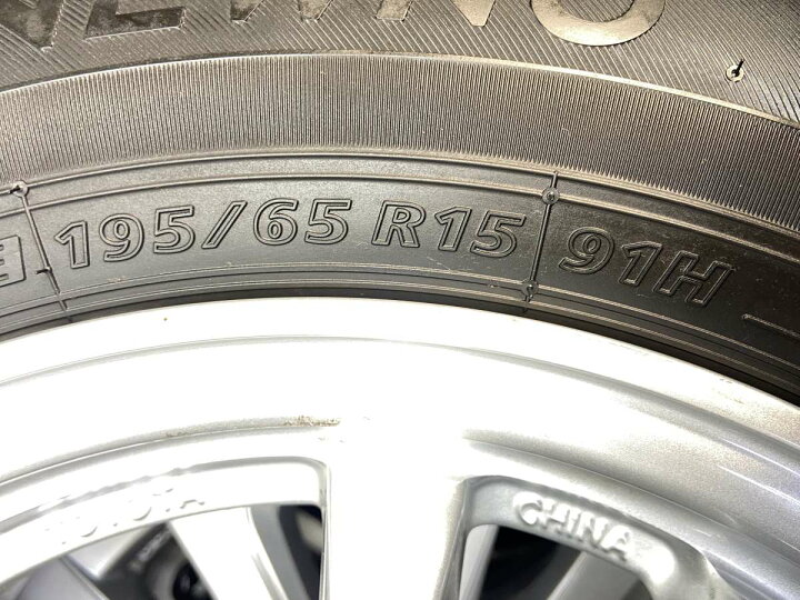楽天市場】195/65R15 ブリヂストン NEWNO トヨタ純正 15x6.5 40 100-5 