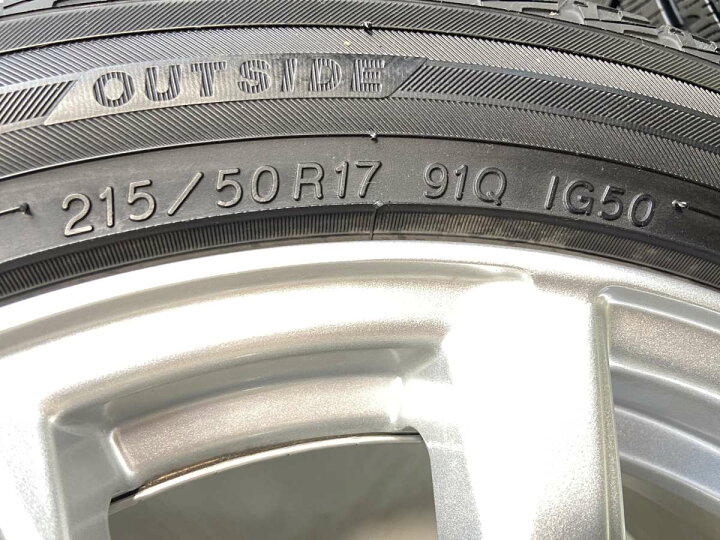 楽天市場】215/50R17 ヨコハマ アイスガード iG50 PLUS ジョーカー 