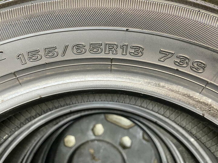 楽天市場】155/65R13 イエローハット ECOFINE 中古タイヤ サマータイヤ 