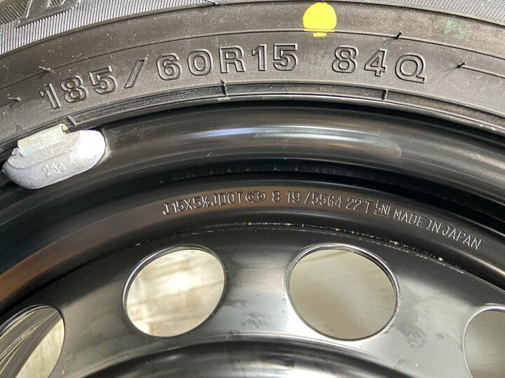 楽天市場】185/60R15 ダンロップ ウィンターマックス WM02 トヨタ純正 