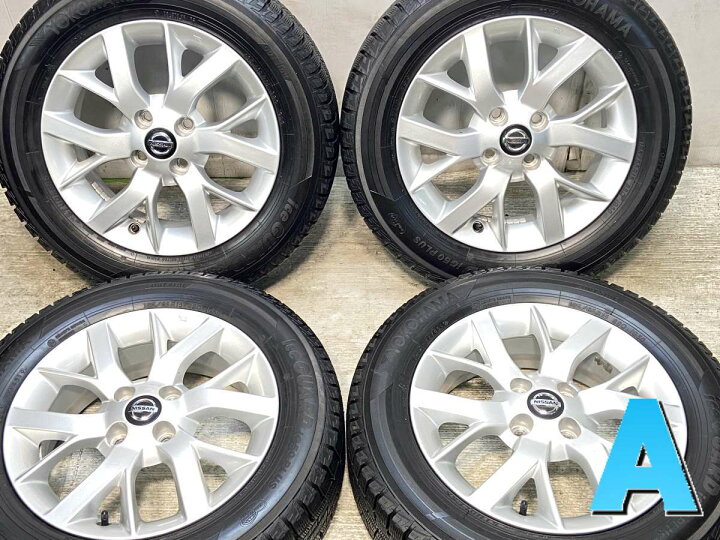 楽天市場】185/65R15 ヨコハマ アイスガード iG50 PLUS 日産純正 15x5 