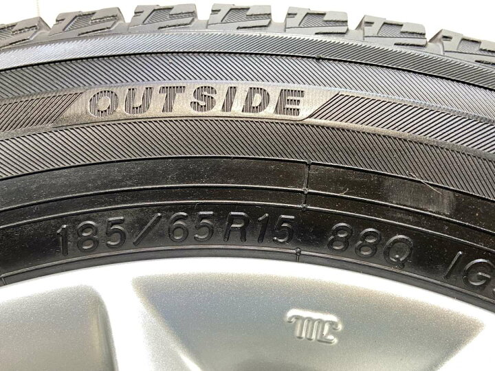 楽天市場】185/65R15 ヨコハマ アイスガード iG50 PLUS 日産純正 15x5 