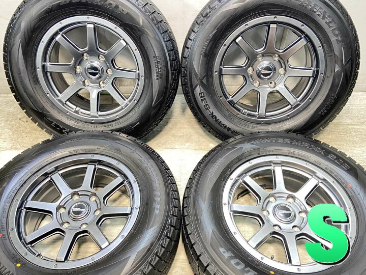 楽天市場】265/65R17 ダンロップ ウィンターマックス SJ8+ ワイルド 