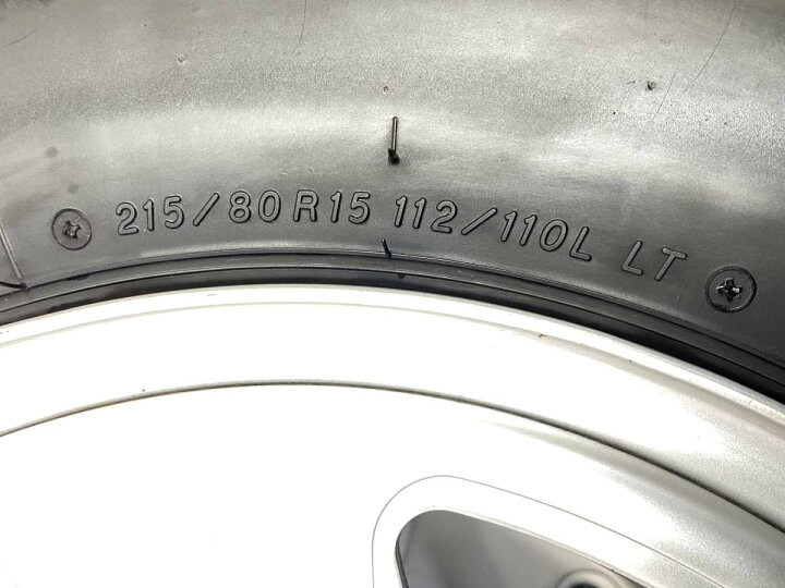 楽天市場】215/80R15 112/110LT ヨコハマ スーパーバン 356 TOPY S54A 