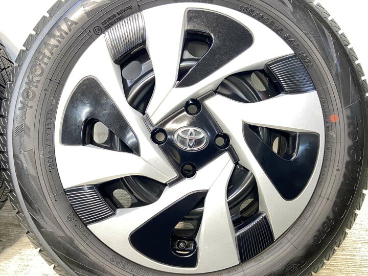 楽天市場】185/60R15 ヨコハマ アイスガード iG70 トヨタ純正 G4 15x5 