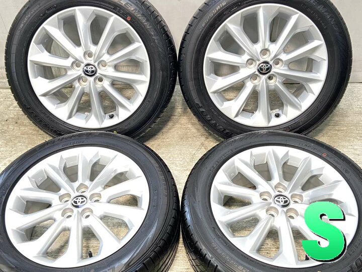 楽天市場】205/55R16 ダンロップ ルマン5 トヨタ純正 16x7.0 50 100-5 