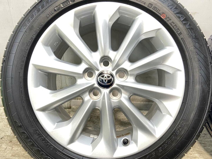 楽天市場】205/55R16 ダンロップ ルマン5 トヨタ純正 16x7.0 50 100-5 