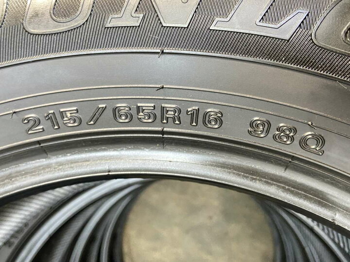 楽天市場】215/65R16 ダンロップ ウィンターマックス WM02 中古タイヤ 