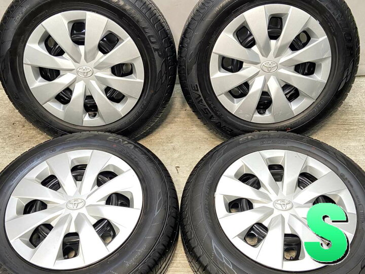 楽天市場】195/65R15 ダンロップ エナセーブ EC204 トヨタ純正 E7 15x6 