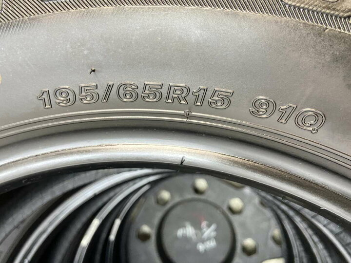 楽天市場】195/65R15 オートバックス アイスエスポルテ 中古タイヤ 