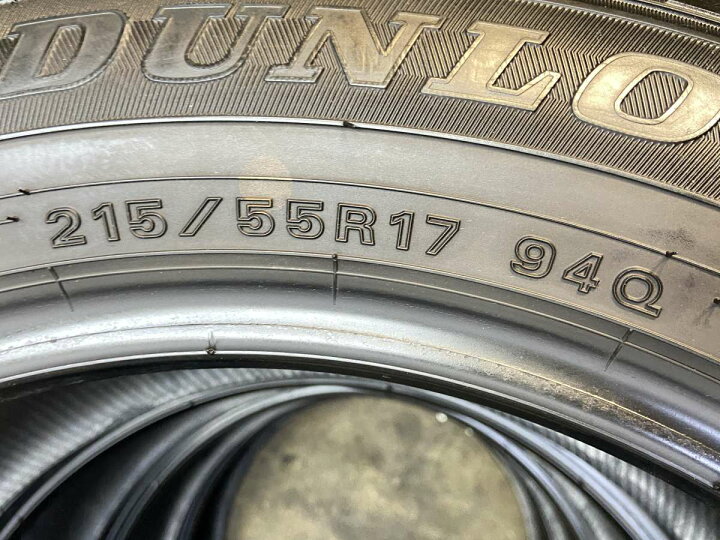 楽天市場】215/55R17 ダンロップ ウィンターマックス WM02 中古タイヤ 
