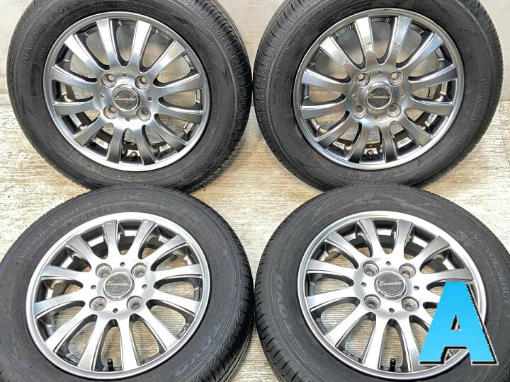 楽天市場】155/65R13 トーヨータイヤ ナノエナジー3 エクシーダー 13x4 