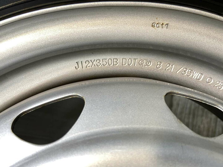 楽天市場】145R12 6PR ダンロップ ウィンターマックス SV01 キャロ 
