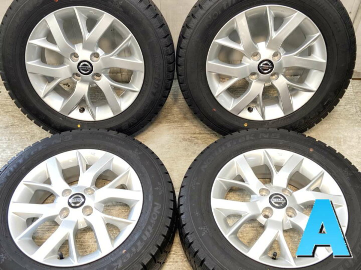 楽天市場】185/65R15 オートバックス ノーストレック N5 日産純正 15x5 