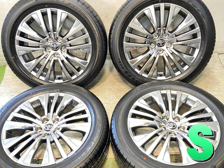 楽天市場】225/55R19 トーヨータイヤ プロクセス R46A トヨタ純正 19x7 