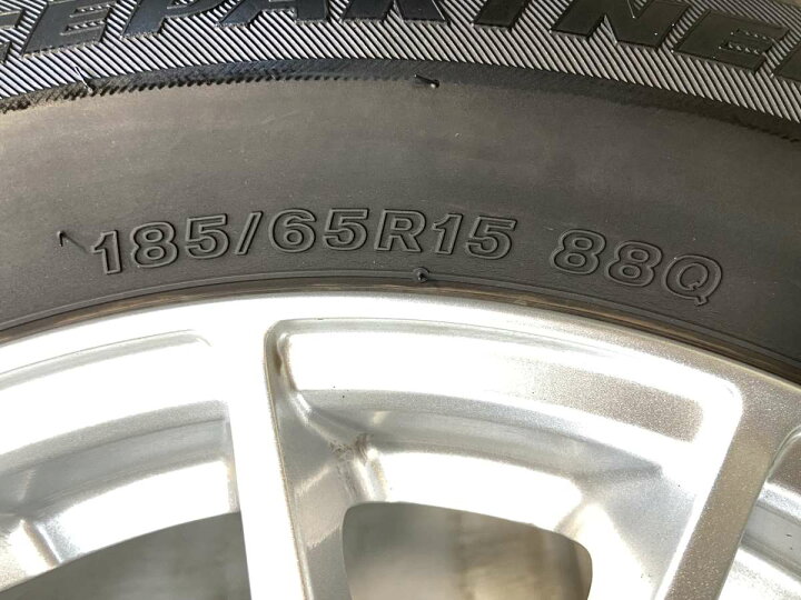 楽天市場】185/65R15 ブリヂストン アイスパートナー2 TOPRUN 15x5.5 