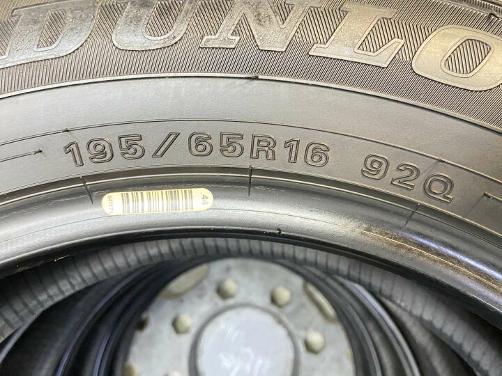 楽天市場】195/65R16 ダンロップ ウィンターマックス WM02 中古タイヤ 