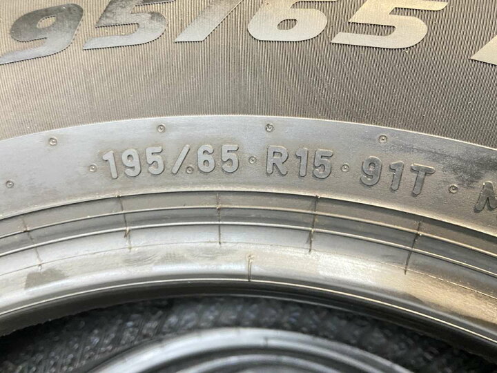楽天市場】【楽天タイヤ交換対応】 【2023年製】 PIRELLI 195/65R15 