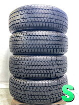 楽天市場】235/55r20 スタッドレス ブリヂストン タイヤの通販