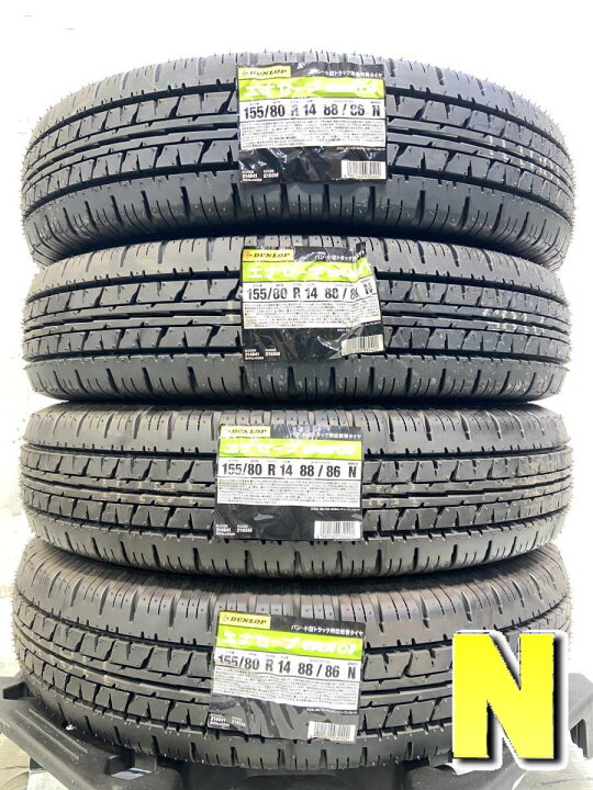 楽天市場】155/80R14 88/86 ダンロップ エナセーブ VAN01 中古タイヤ 