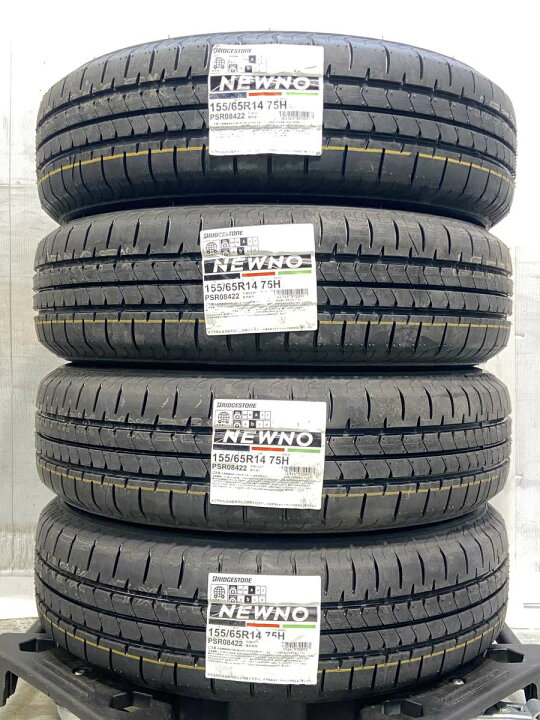 楽天市場】155/65R14 ブリヂストン NEWNO スバル純正 14x4.5 45 100-4 