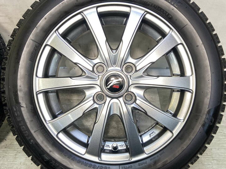 楽天市場】155/65R14 ブリヂストン アイスパートナー2 FANG 14x4.5 45 