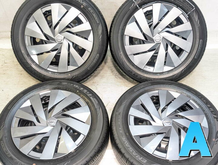 楽天市場】185/65R15 ダンロップ エナセーブ EC300+ 日産純正 15x5.5 