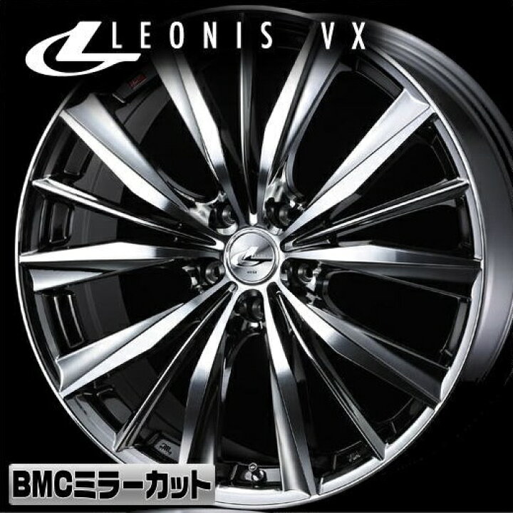 楽天市場】ウェッズ レオニス VX 15x4.5J 45 100-4穴 ブラックメタル 