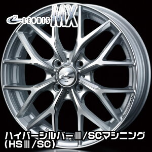 EFbY@IjX@MX@17x6.5J@42@100-4@nCp[Vo[3/SC}VjOiHS3/SCj@