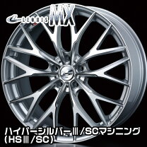 楽天市場】weds レオニス（P.C.D（mm）114.3）（ホイール｜タイヤ 