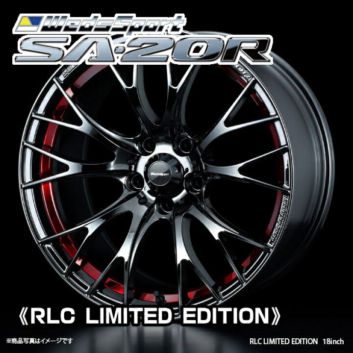 楽天市場】ウエッズ Weds Sport SA-20R 17x7.0J 43 100-4穴 アール  