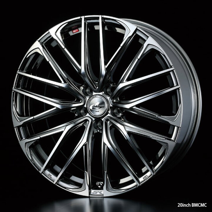楽天市場】ウェッズ レオニス SK 17x7.0J 47 114.3-5穴 BMCMC 