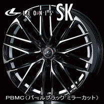 楽天市場】レオニス sk 17の通販
