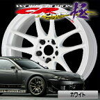 ワーク　エモーション CR-Kiwami　15x5.0　45　100-4穴　ホワイト（WHT）　