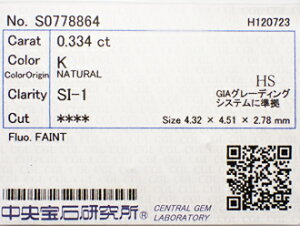 0D334ct@K@SI1@n[gVFCv@_Ch@[X