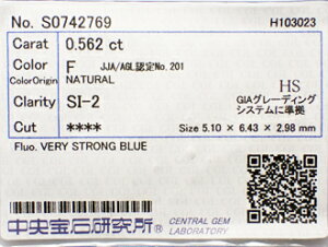 0D562ct@F@SI2@n[gVFCv@_Ch@[X