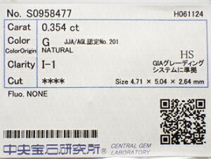 0D354ct@G@I1@n[gVFCv@_Ch@[X