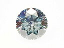 0．211ct　FANCY　GREENISH　BLUE（色処理）　VS2　ダイヤモンド　ルース