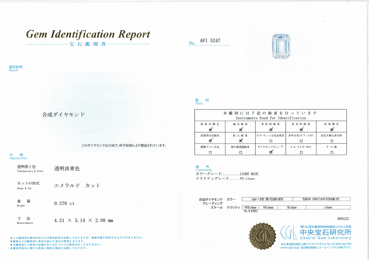 SALE／56%OFF】 LIZ JAPAN まとめ ライオン事務器 アート用箋挾 B5タテ
