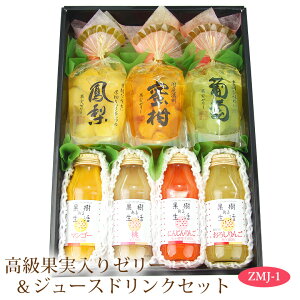 yŋzzʎ[[i3jW[XhN(4{)Zbg(ZMJ-1) t[c Mtg Ε N nEB lߍ킹 v[g yY a j j oY