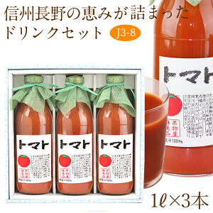 yŋzzʏ`100 g}gW[X 2{Zbg` t[c Mtg ~ lߍ킹 v[g yY a j j oYj j 蕨  䌩 މ@j 