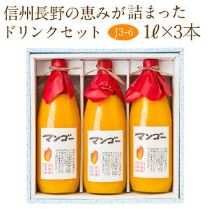 yŋzz}S[ hN 3{Zbg(J3-6)(1L×3{) t[c Mtg Ε N lߍ킹 v[g a j j oYj j 蕨  䌩 މ@j